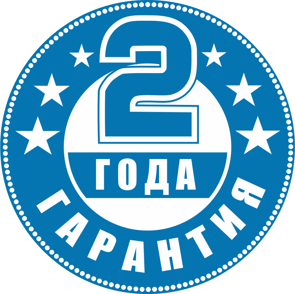 2 года.png 2 года.png
