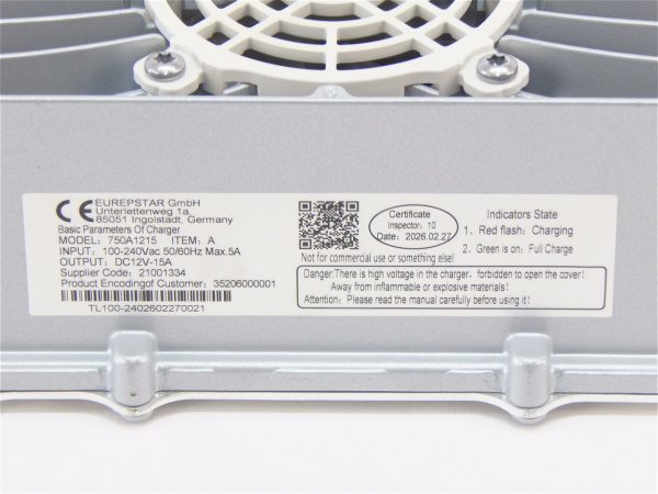 Зарядное устройство 12V/15A для CDDB-E (12V/15A CHARGER(built-out) 35206000001)