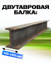 Тележка для тали приводная  3т  3м TOR GCL