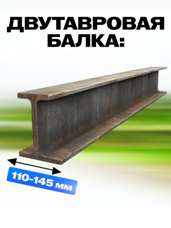 Тележка для тали приводная  3т  3м TOR GCL