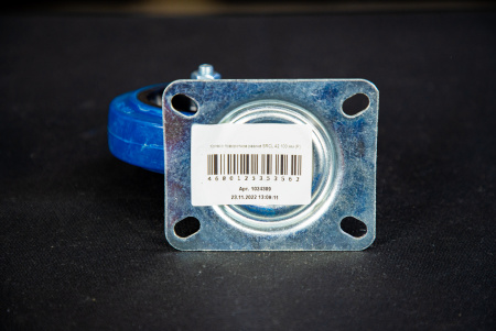 Колесо поворотное резина SRCL 55 125 мм (F)