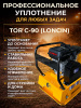 Виброплита 90 кг, 23 кН (Loncin) без бака TOR C-90